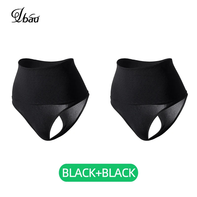 UBAU Seamless High-Waist Thong – Sculpting Elegance Edition